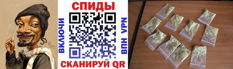 это телеграм Кукмор БУТИРАТ жидкий экстази