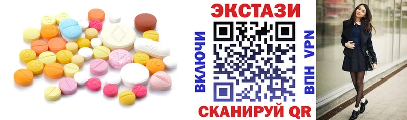 kraken зеркало Кукмор Ecstasy louis Vuitton