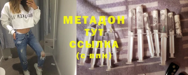 PSILOCYBIN Алексеевка