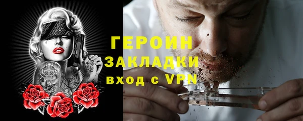 метадон Алзамай