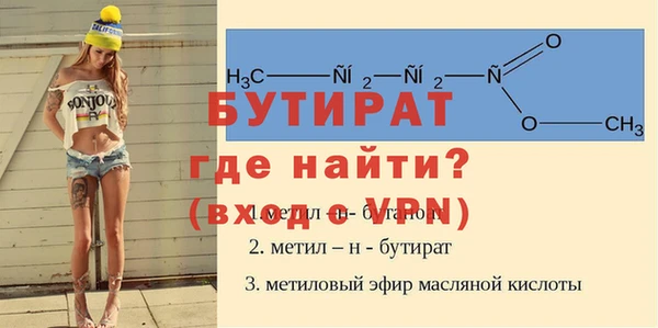 мдпв Пролетарск