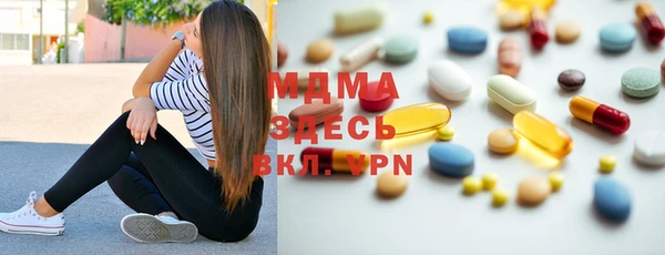 мдпв Алексин