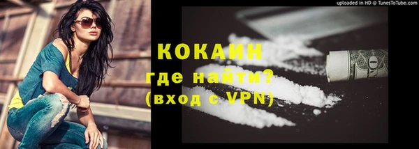 мдпв Пролетарск