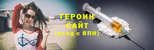 метадон Алзамай
