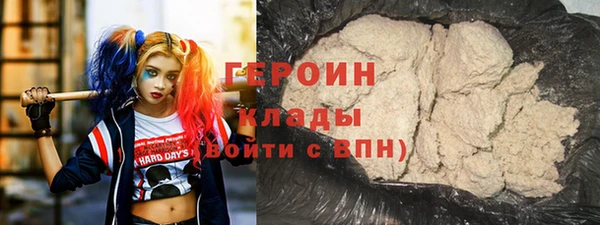метадон Алзамай