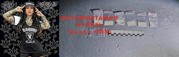 метадон Алзамай