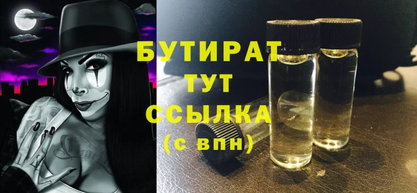 PSILOCYBIN Алексеевка